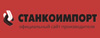Компрессометры СТАНКОИМПОРТ